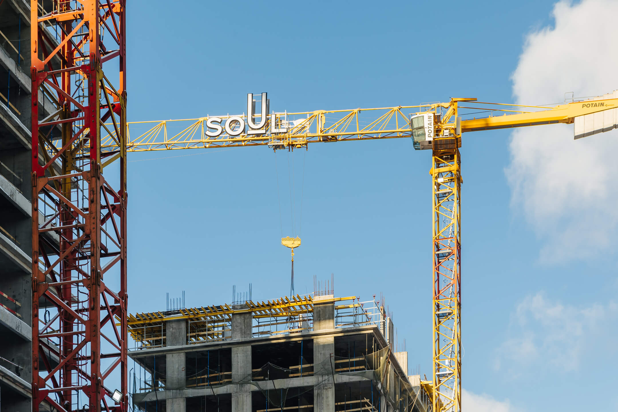 Ход строительства SOUL